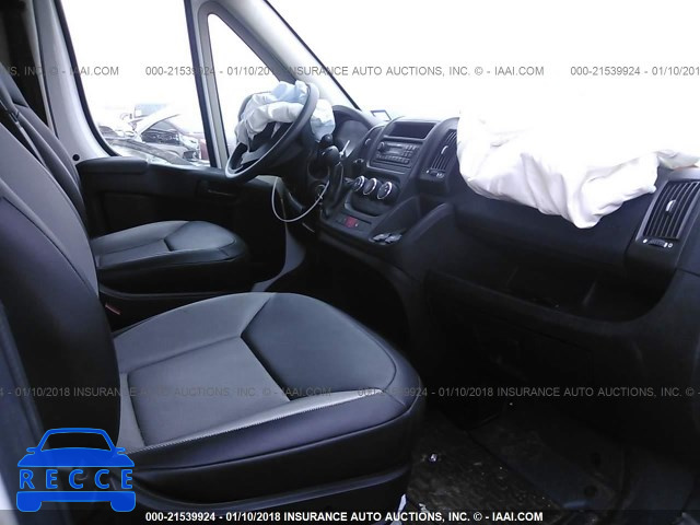 2015 RAM PROMASTER 1500 1500 STANDARD 3C6TRVAGXFE507412 image 4