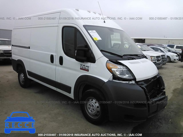 2017 RAM PROMASTER 1500 1500 HIGH 3C6TRVBG4HE547860 Bild 0