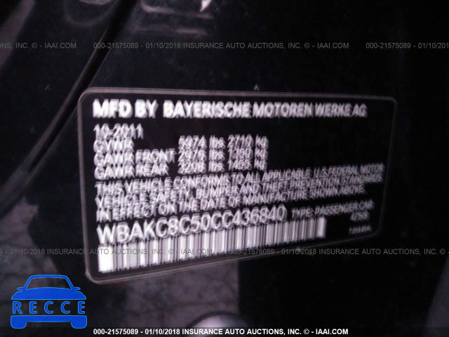 2012 BMW 750 LXI WBAKC8C50CC436840 зображення 8