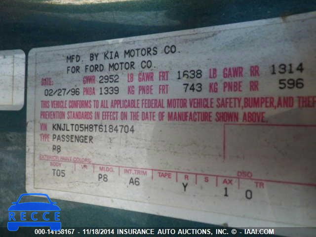 1996 FORD ASPIRE KNJLT05H8T6184704 image 8