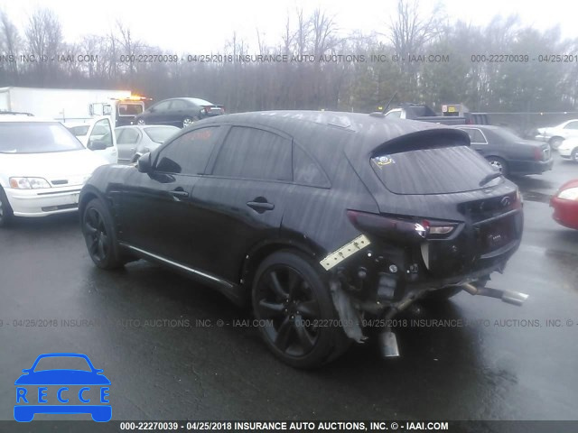 2011 INFINITI FX50 JN8BS1MWXBM170261 зображення 2