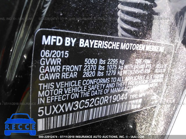 2016 BMW X4 XDRIVE28I 5UXXW3C52G0R19044 image 8