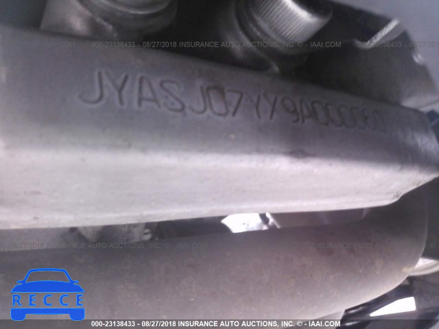 2009 YAMAHA XP500 JYASJ07YX9A000060 image 9