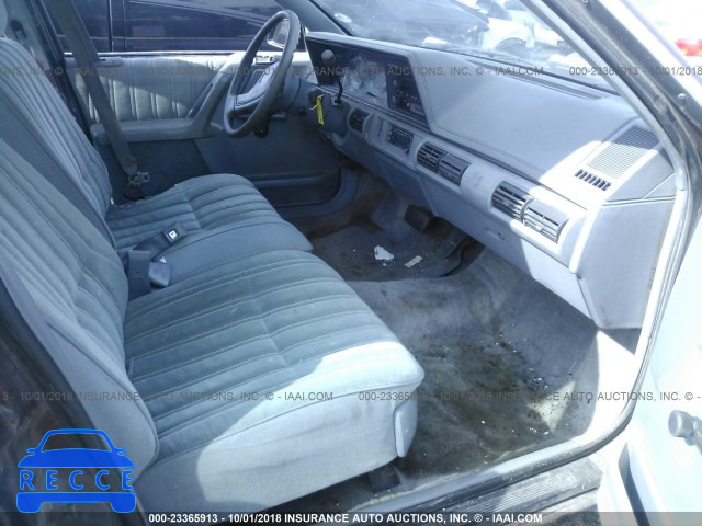 1992 OLDSMOBILE CUTLASS CIERA S 1G3AL54RXN6338432 image 4