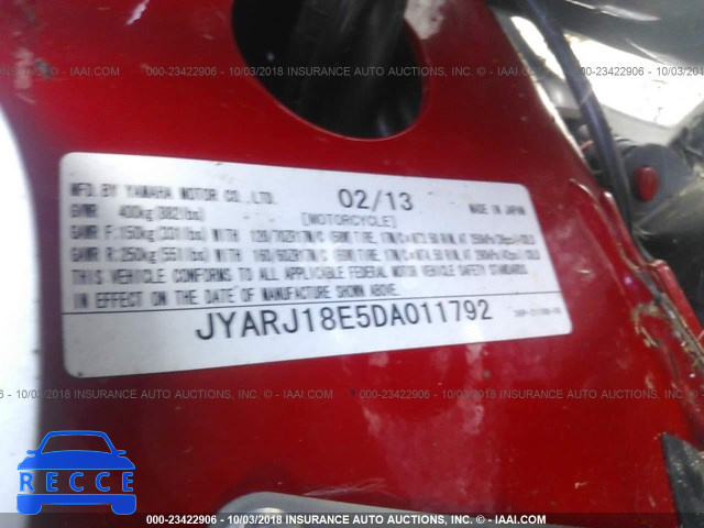 2013 YAMAHA FZ6 R JYARJ18E5DA011792 зображення 9