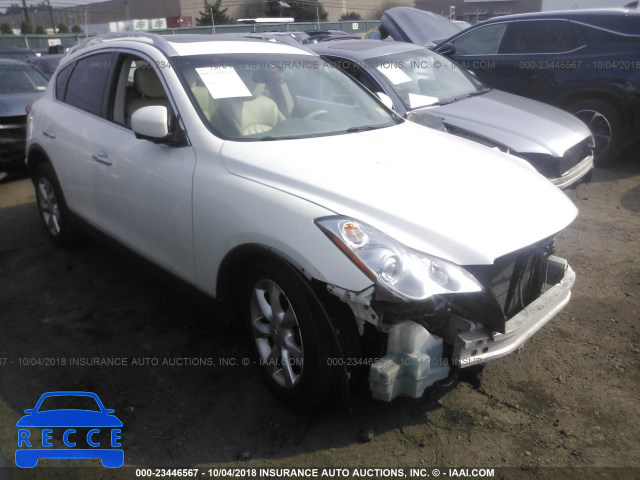 2009 INFINITI EX35 JOURNEY JNKAJ09F99M951939 image 0