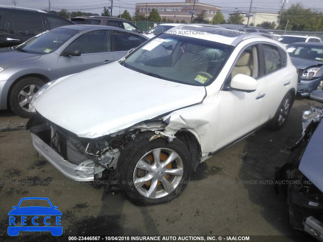 2009 INFINITI EX35 JOURNEY JNKAJ09F99M951939 image 1
