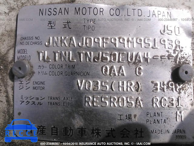 2009 INFINITI EX35 JOURNEY JNKAJ09F99M951939 image 8