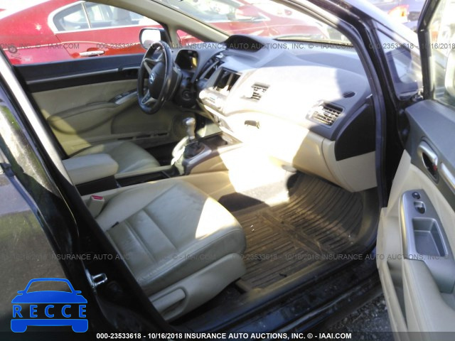 2007 ACURA CSX PREMIUM 2HHFD557X7H202266 image 4