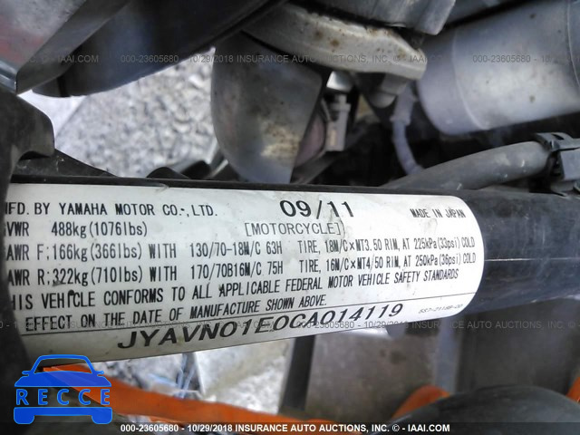 2012 YAMAHA XVS950 A/CT JYAVN01E0CA014119 Bild 9