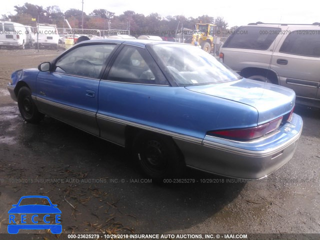 1994 BUICK SKYLARK CUSTOM 1G4NV15M5RC294124 image 2