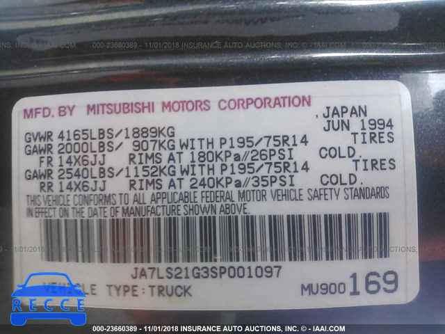 1995 MITSUBISHI MIGHTY MAX JA7LS21G3SP001097 image 8