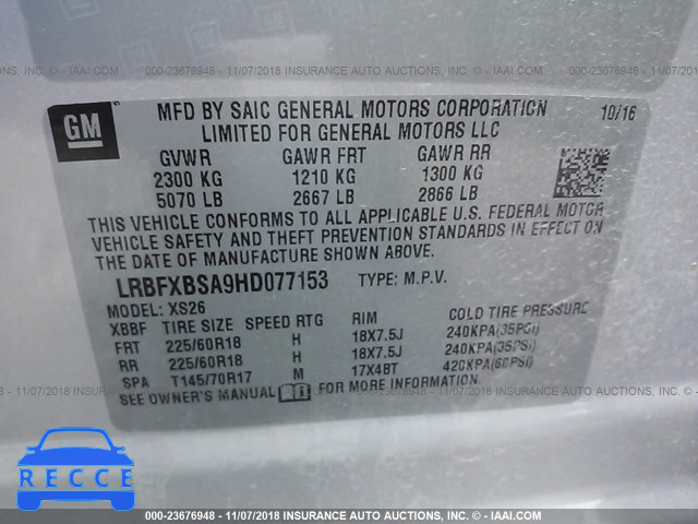 2017 BUICK ENVISION ESSENCE LRBFXBSA9HD077153 image 8