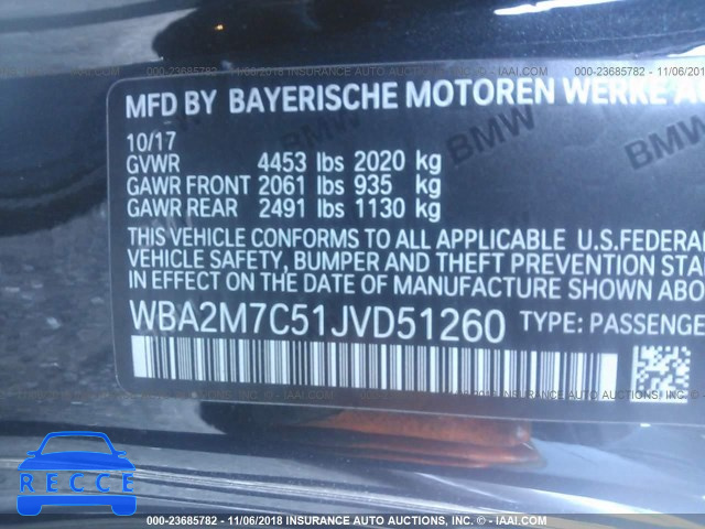 2018 BMW 230I WBA2M7C51JVD51260 image 8