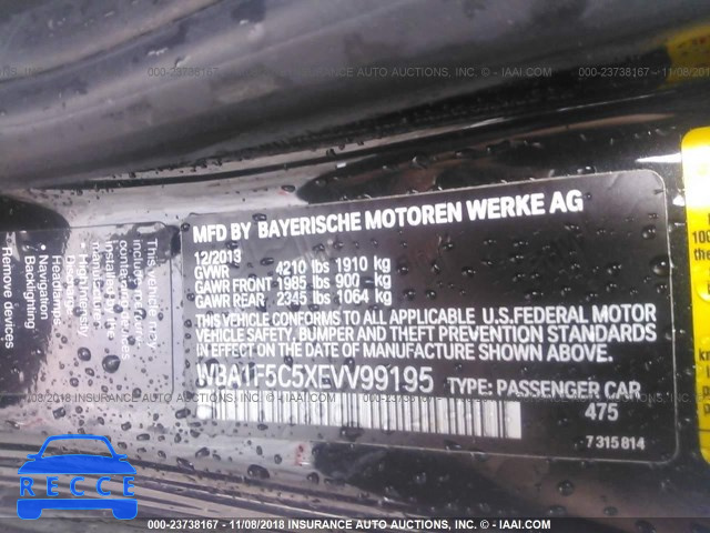 2014 BMW 228 I WBA1F5C5XEVV99195 зображення 8