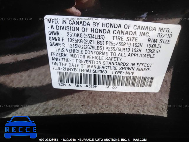 2010 ACURA ZDX TECHNOLOGY 2HNYB1H40AH502363 зображення 8