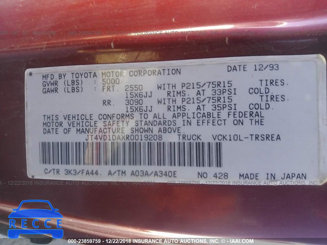 1994 TOYOTA T100 DX JT4VD10AXR0019208 image 8