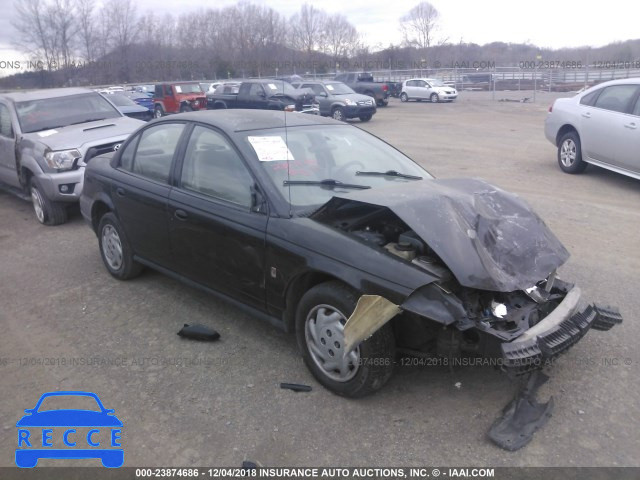 1996 SATURN SL 1G8ZF5288TZ163169 Bild 0