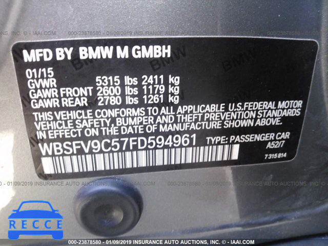 2015 BMW M5 WBSFV9C57FD594961 зображення 8