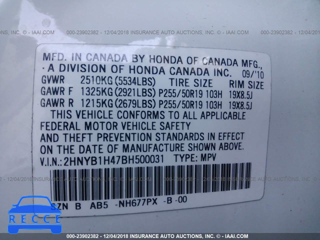 2011 ACURA ZDX TECHNOLOGY 2HNYB1H47BH500031 image 8