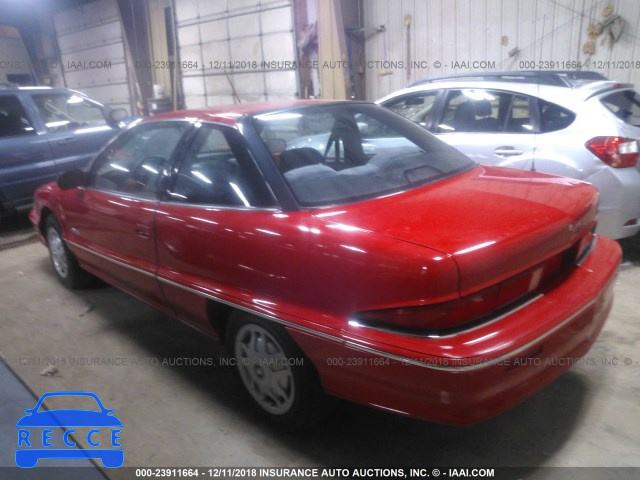 1994 BUICK SKYLARK CUSTOM 1G4NV1538RC293329 image 2