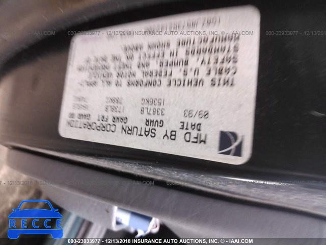 1994 SATURN SW2 1G8ZJ8573RZ142306 image 8