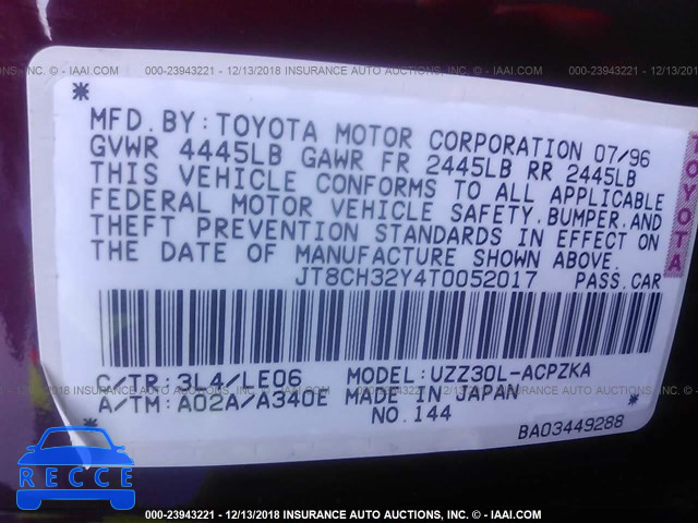 1996 LEXUS SC 400 JT8CH32Y4T0052017 image 8