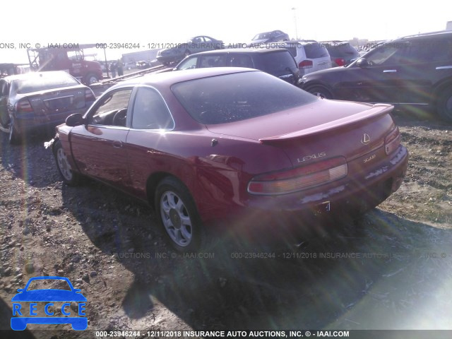1996 LEXUS SC 400 JT8CH32Y9T0051302 image 2