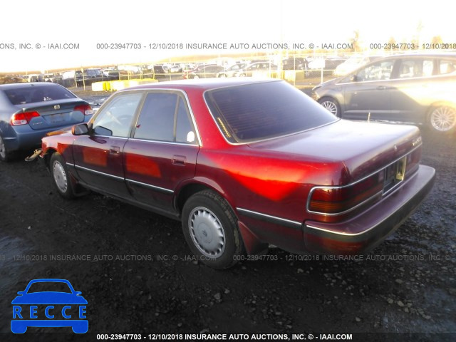 1989 TOYOTA CRESSIDA LUXURY JT2MX83E2K0009636 Bild 2