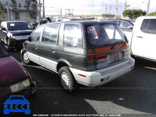 1994 MITSUBISHI EXPO JA3ED59G1RZ010227 image 2