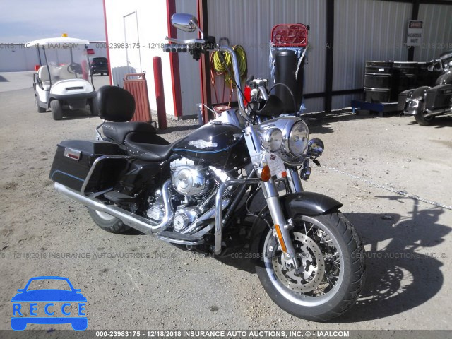 2013 HARLEY-DAVIDSON FLHR SHRINE 1HD1FWM11DB620762 Bild 0