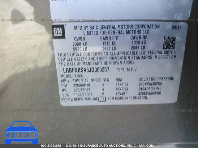 2018 BUICK ENVISION PREFERRED LRBFXBSA3JD009257 image 8