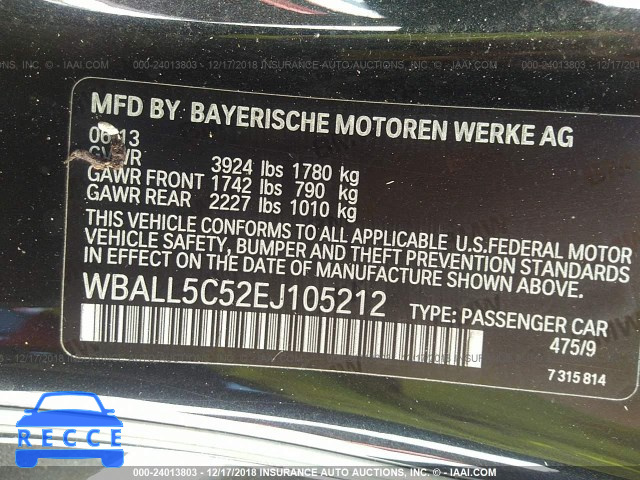2014 BMW Z4 SDRIVE28I WBALL5C52EJ105212 image 8
