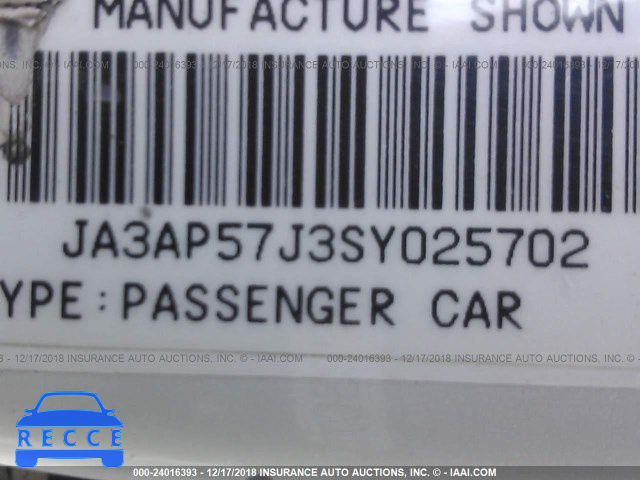 1995 MITSUBISHI DIAMANTE JA3AP57J3SY025702 image 8