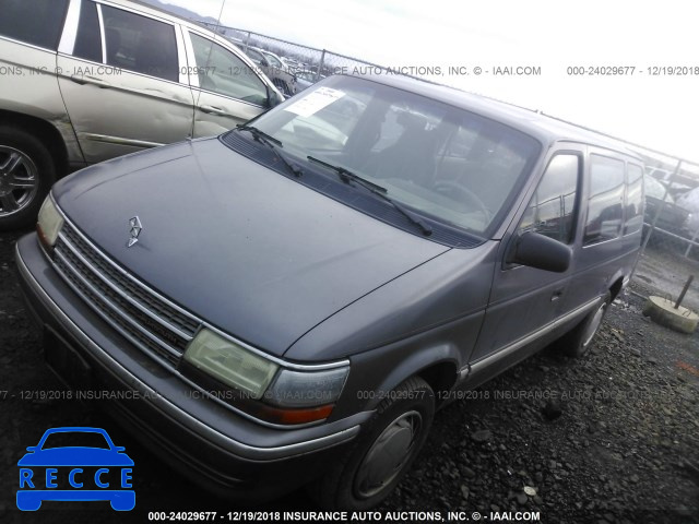 1992 PLYMOUTH VOYAGER 2P4GH25K0NR534153 зображення 1