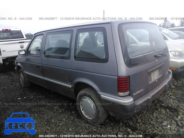 1992 PLYMOUTH VOYAGER 2P4GH25K0NR534153 зображення 2