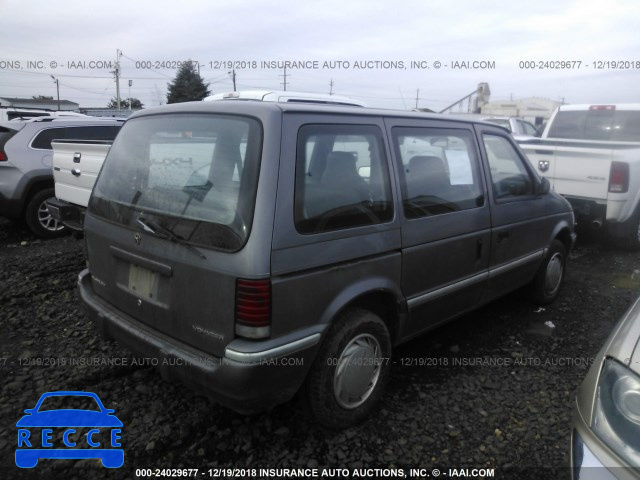 1992 PLYMOUTH VOYAGER 2P4GH25K0NR534153 зображення 3