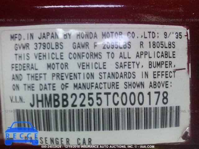 1996 HONDA PRELUDE SI/SR JHMBB2255TC000178 image 8