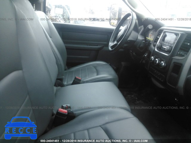 2013 RAM 4500 3C7WRKCL1DG569073 image 4