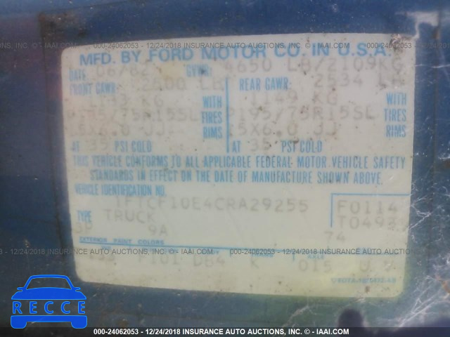 1982 FORD F100 1FTCF10E4CRA29255 image 8