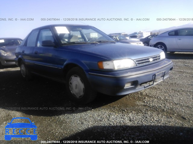 1990 GEO PRIZM LSI 1Y1SK7164LZ010234 Bild 0