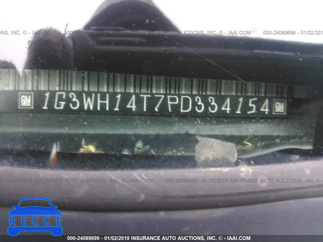 1993 OLDSMOBILE CUTLASS SUPREME S 1G3WH14T7PD334154 image 8