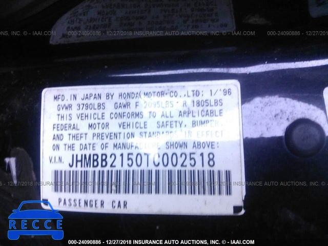 1996 HONDA PRELUDE SI/SR JHMBB2150TC002518 image 8
