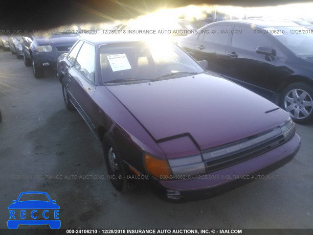 1987 TOYOTA CELICA ST JT2ST66C7H7059742 Bild 0