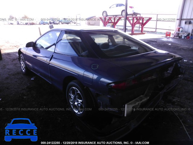 1995 FORD PROBE SE 1ZVLT20A2S5119311 image 2