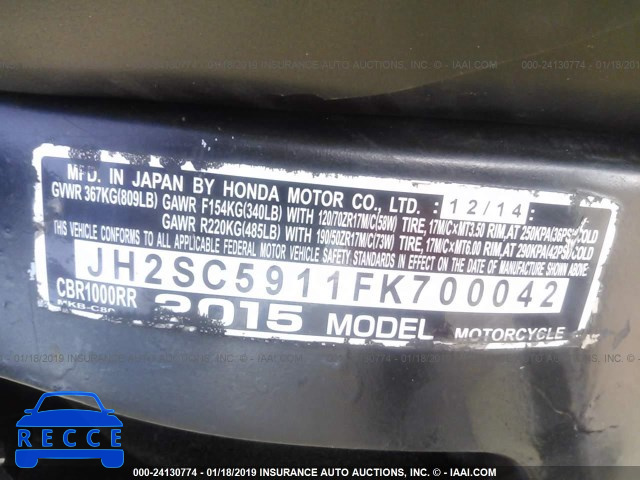 2015 HONDA CBR1000 RR JH2SC5911FK700042 зображення 9