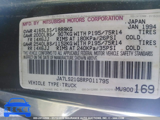 1994 MITSUBISHI MIGHTY MAX JA7LS21G8RP011795 зображення 8