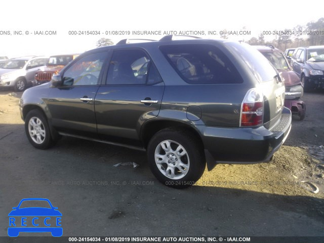 2005 ACURA MDX TOURING 2HNYD18735H535108 image 2