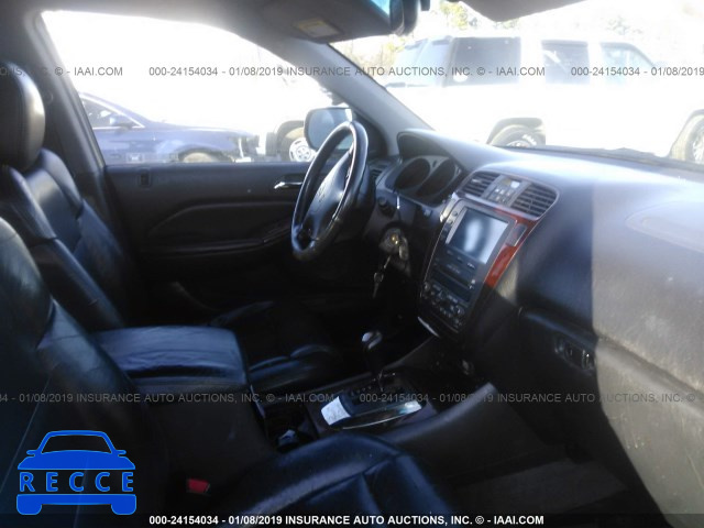 2005 ACURA MDX TOURING 2HNYD18735H535108 image 4