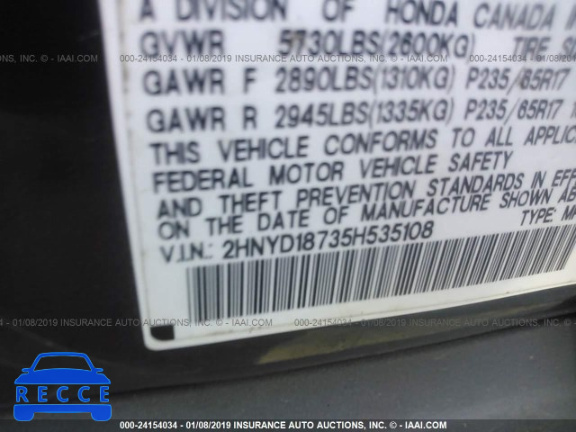 2005 ACURA MDX TOURING 2HNYD18735H535108 image 8